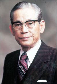 Lee Byung-chull