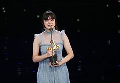 Vicky Chen