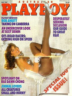 may 1987 playboy magazine may 1987 playboy magazine