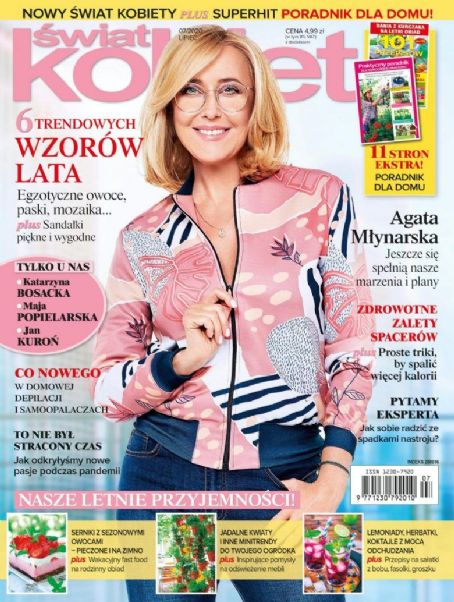 Agata Mlynarska, Świat Kobiety Magazine July 2020 Cover Photo - Poland