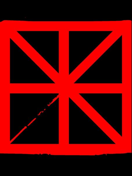 Infinitum Nihil