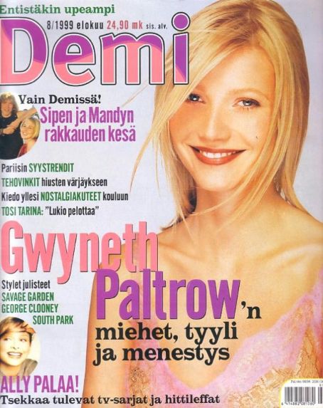 Gwyneth Paltrow, Demi Magazine August 1999 Cover Photo - Finland