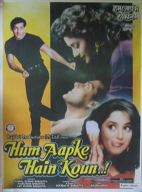 HAHK Picture - Photo Of Hum Aapke Hain Koun..! - FanPix.Net