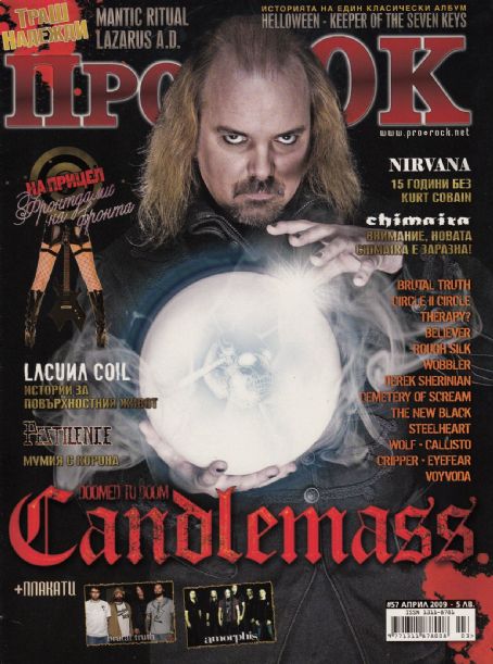 Leif Edling - Pro-Rock Magazine Cover [Bulgaria] (April 2009)