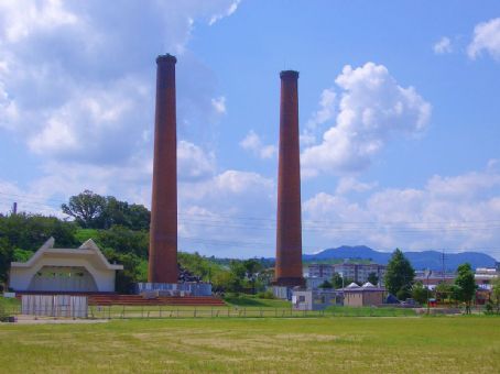 Chikuhō coalfield