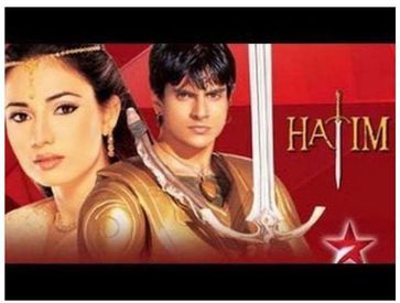 Hatim