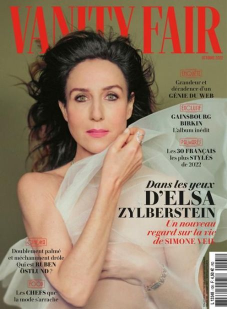 Elsa Zylberstein, Vanity Fair Magazine October 2022 Cover Photo - France