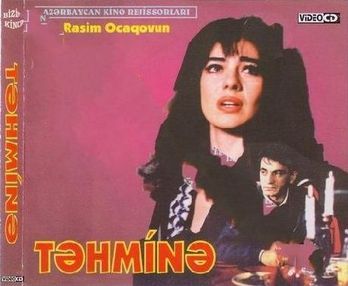 Tähminä