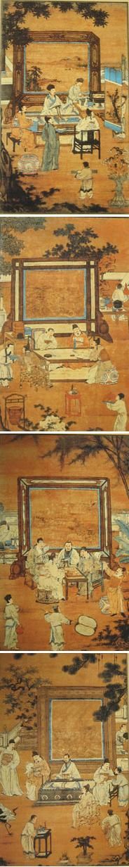 Du Jin