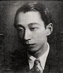 Hisato Ohzawa