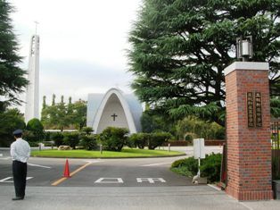 Rikkyo Niiza Junior and Senior High School