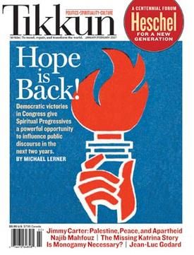 Tikkun (magazine)
