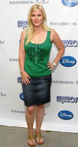 Alison Sweeney