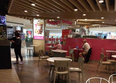 Donut King