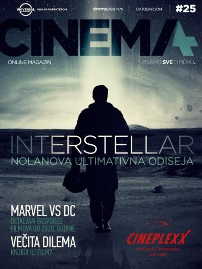 Interstellar - Cinema Magazine Cover [Serbia] (22 October 2014)