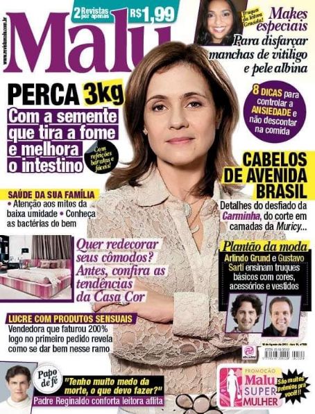 Adriana Esteves - Malu Magazine Cover [Brazil] (23 August 2012)
