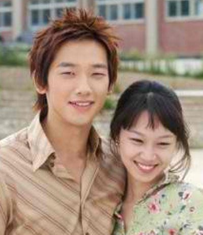 Jung Ji Hoon And Kong Hyo Jin Photos News And Videos Trivia And Quotes Famousfix