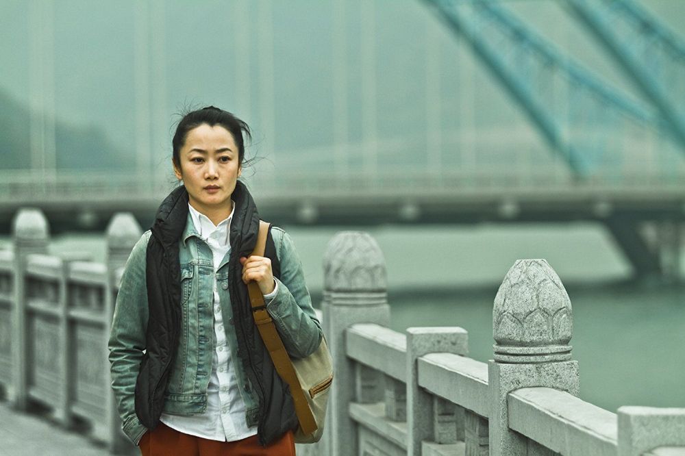 Tao Zhao