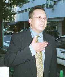 Shoichi Arai