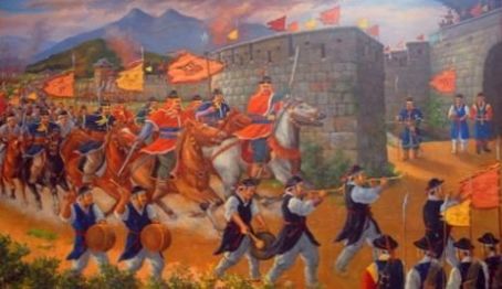 Yi Bok-nam