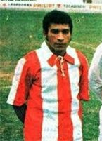 Héctor Chumpitaz