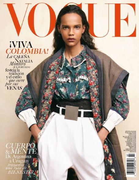 Charlotte Casiraghi, Vogue Magazine July 2019 Cover Photo - Mexico