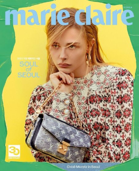 Chloë Grace Moretz, Marie Claire Magazine June 2023 Cover Photo - South ...