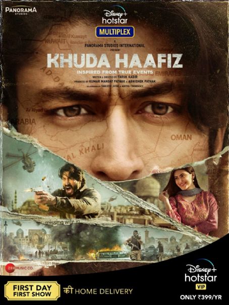 Khuda Haafiz