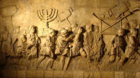 Jewish–Roman wars