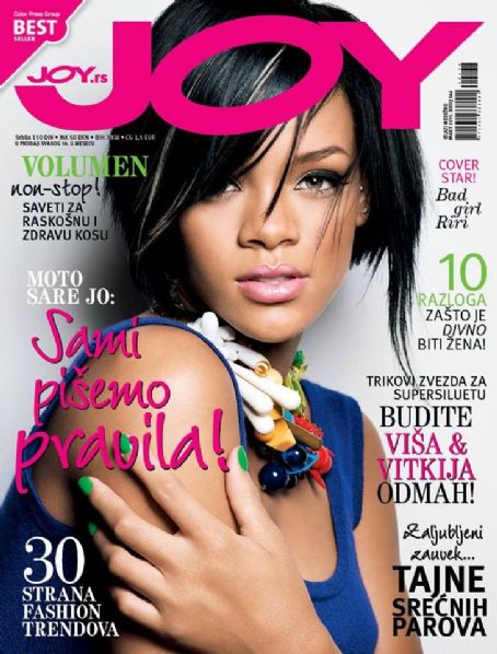Rihanna, Joy Magazine March 2015 Cover Photo - Serbia